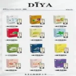 叮啞一代通用煙彈，三顆裝包裝