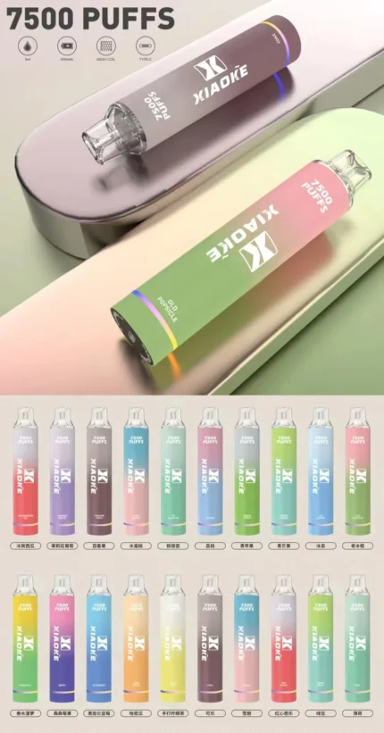 XIAOKE 梟客 7500口拋棄式電子煙，可充電大容量設計