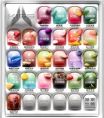 KIS5 鎧斯5號煙彈通用一代主機專用，三顆入單顆包裝