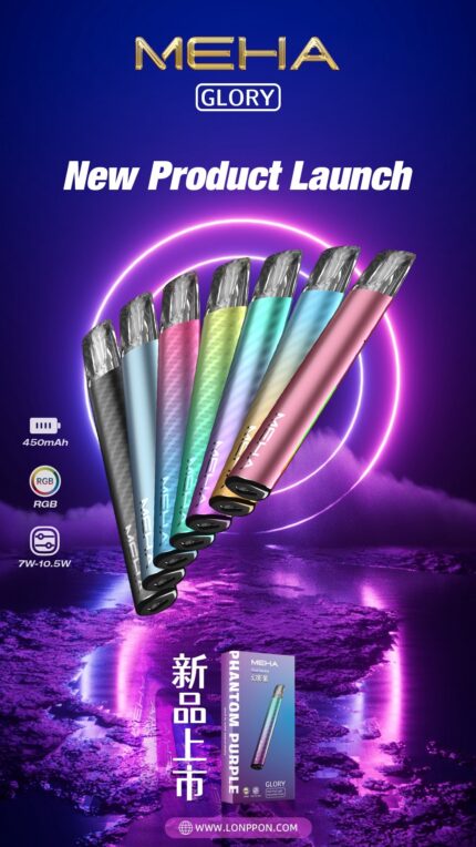 魅嗨 MEHA GLORY 一代主機，支援一代煙彈通用，穩定輸出，輕巧便攜